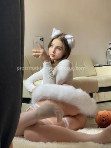 Проститутка Юнона